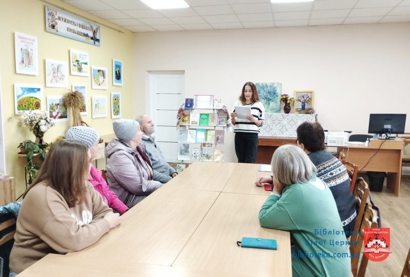 У мові – вся доля народу