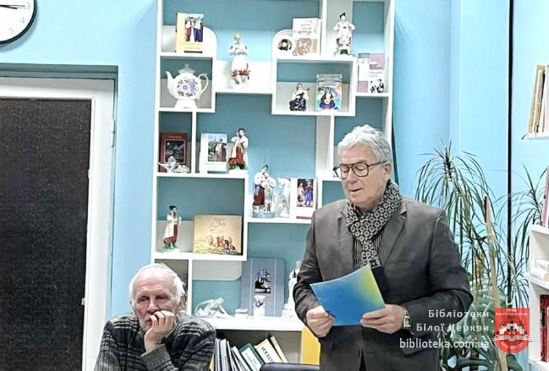 Людина великого таланту і совісті