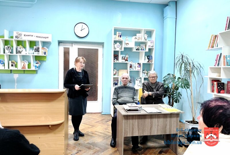 Людина великого таланту і совісті