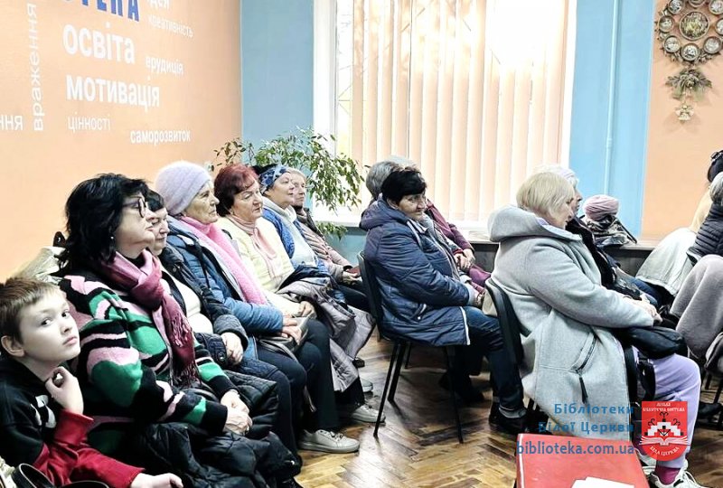 Людина великого таланту і совісті