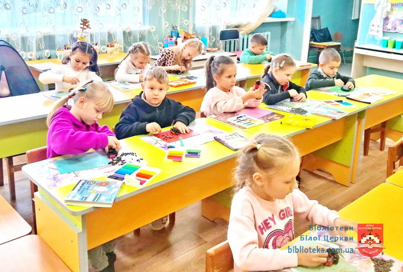 На гостини до їжакової родини