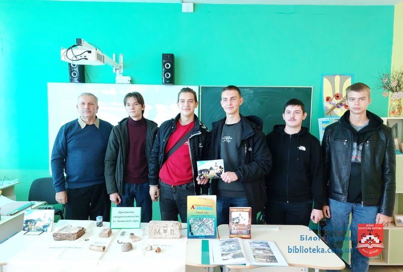 Доторкнутися до минулого: археологічна мандрівка Замковою горою