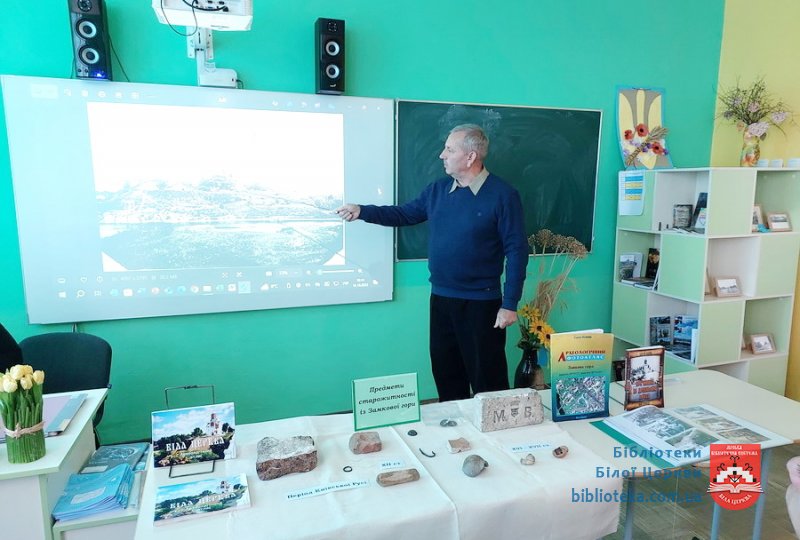 Доторкнутися до минулого: археологічна мандрівка Замковою горою