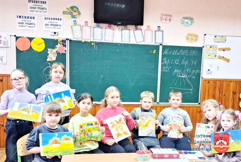 Мандруємо планетою з журналами й газетами