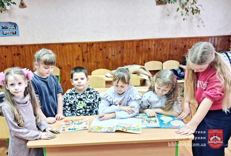 Мандруємо планетою з журналами й газетами