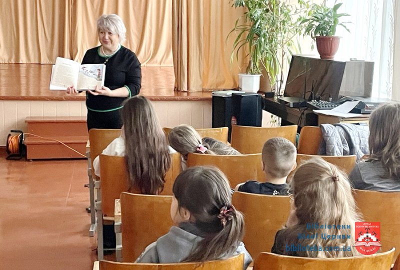 Екологічні рани війни