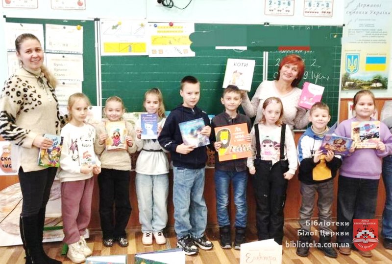 Новинки книжкової планети