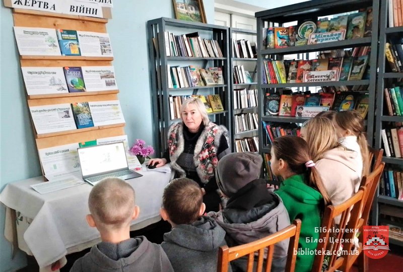 Екоцид. Вплив на довкілля