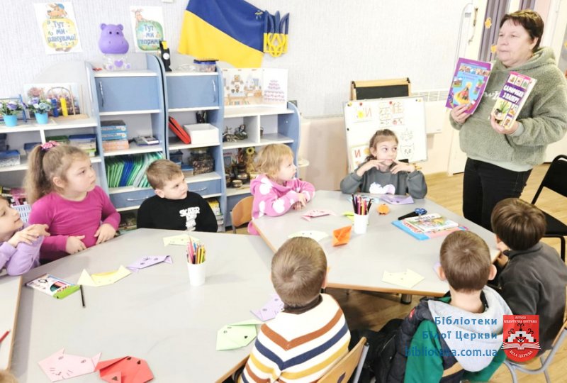 Світ паперового дива