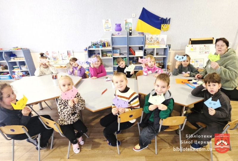 Світ паперового дива