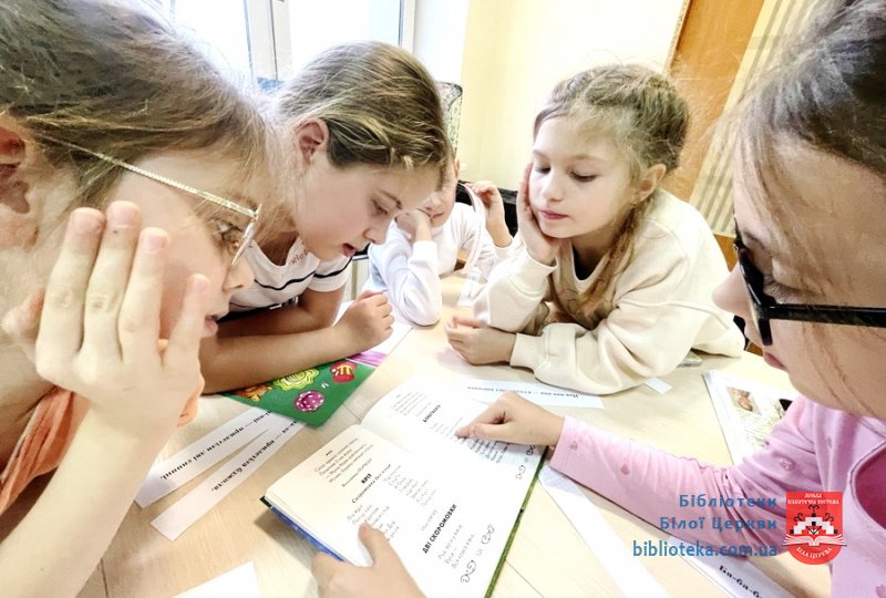 Скоромовки читаємо – мовлення розвиваємо