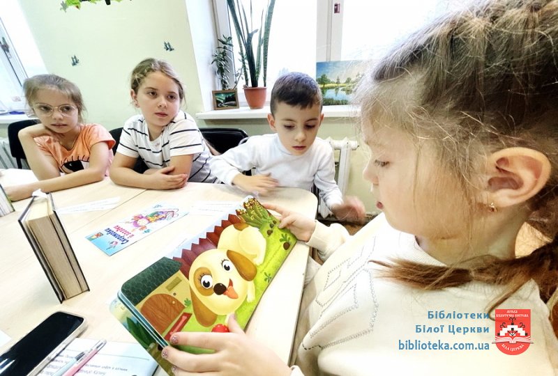 Скоромовки читаємо – мовлення розвиваємо