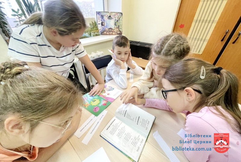 Скоромовки читаємо – мовлення розвиваємо