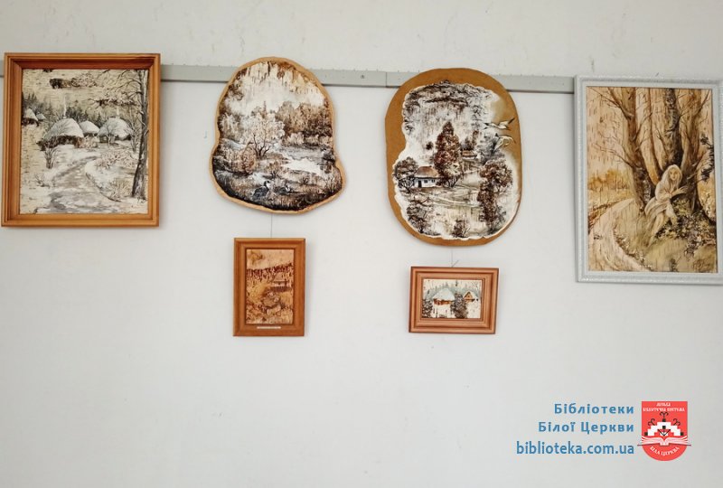 Свято народної творчості на виставці «Берестяні фантазії»