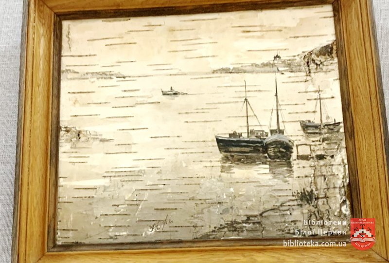 Свято народної творчості на виставці «Берестяні фантазії»