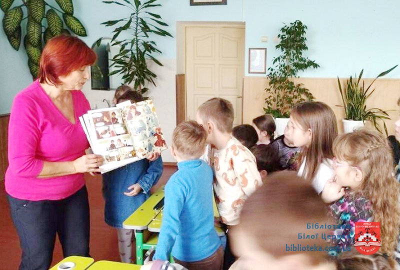 Вчимося бачити серцем