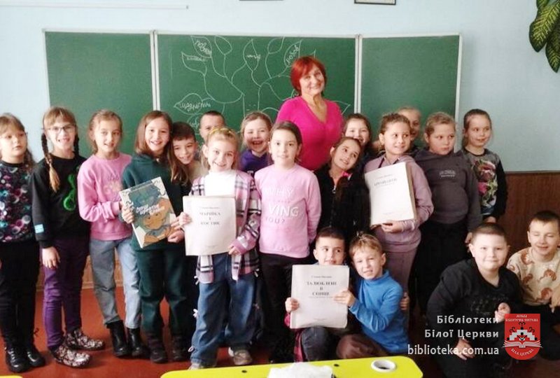 Вчимося бачити серцем