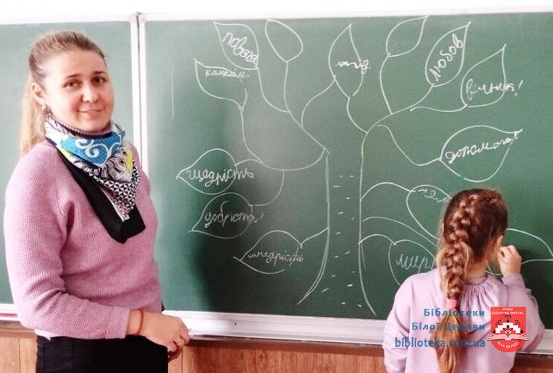 Вчимося бачити серцем