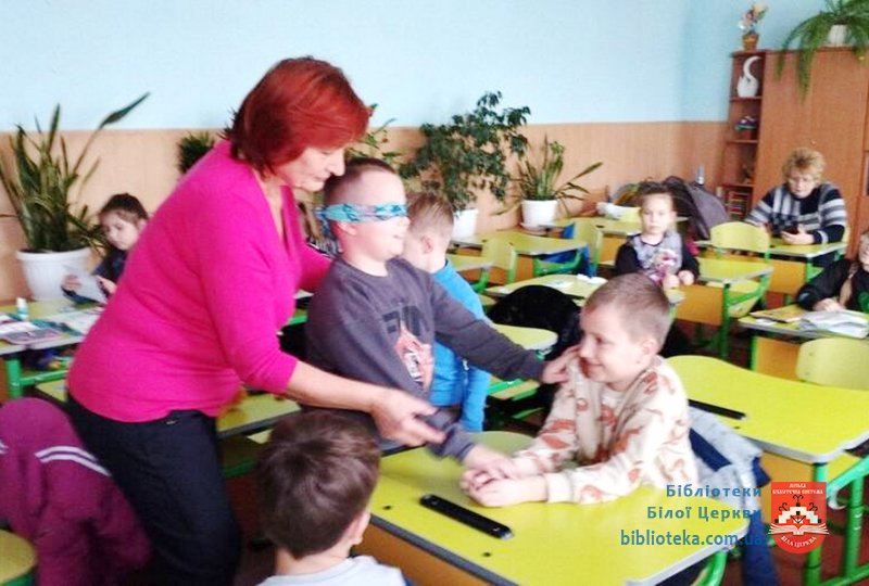 Вчимося бачити серцем