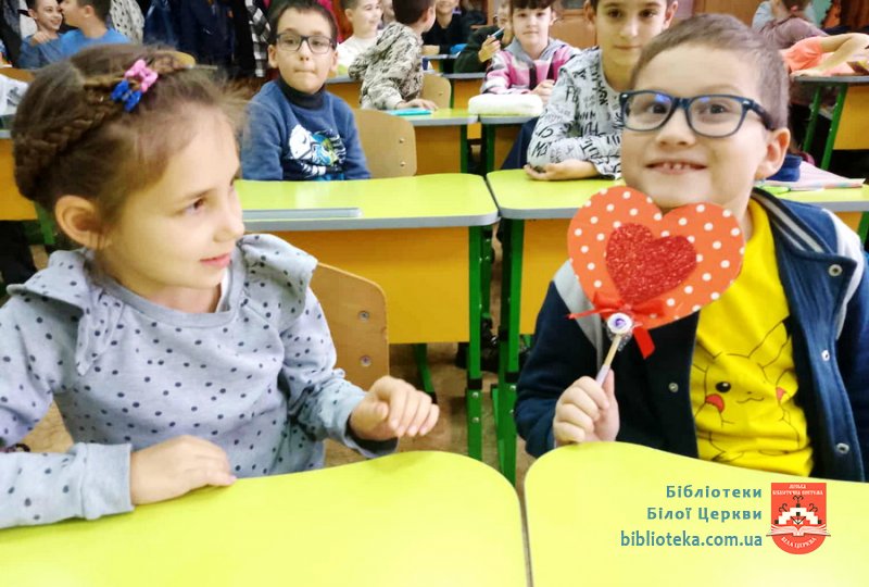 У Країні Доброти