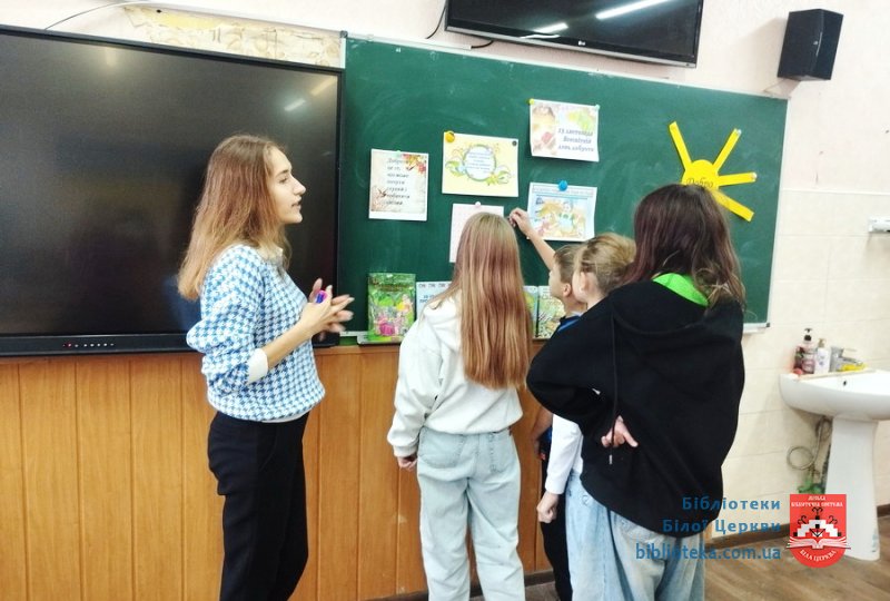 Душу зцілюємо добром