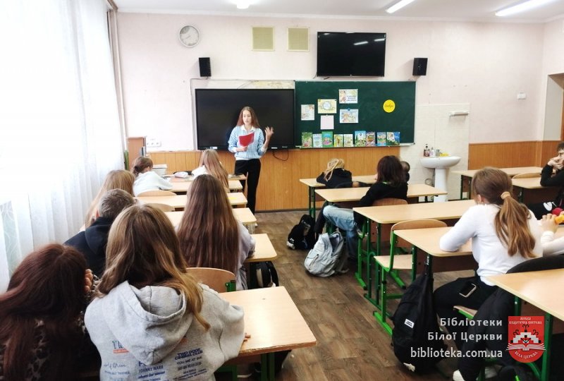 Душу зцілюємо добром