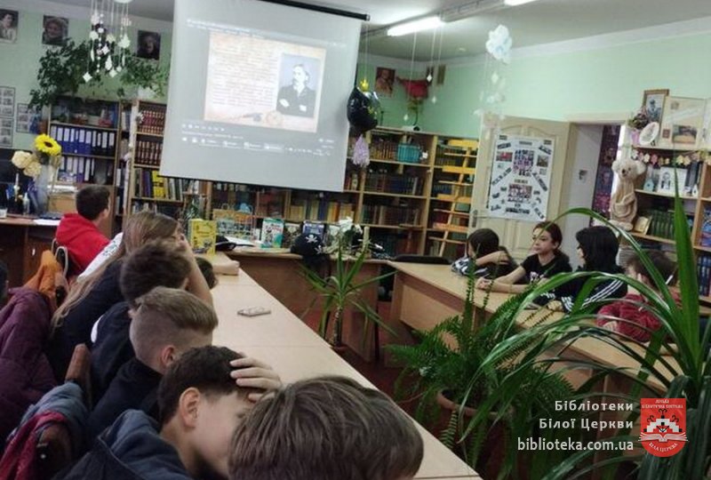 Романтика подорожей Роберта Стівенсона