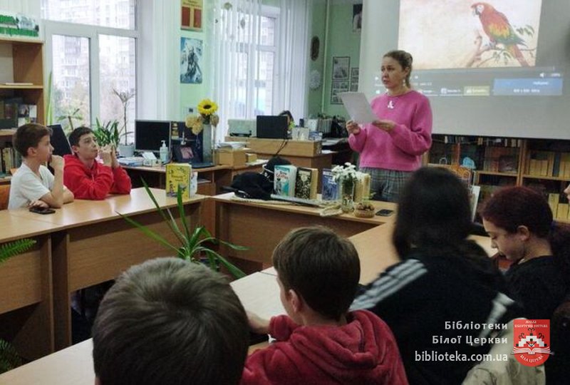 Романтика подорожей Роберта Стівенсона