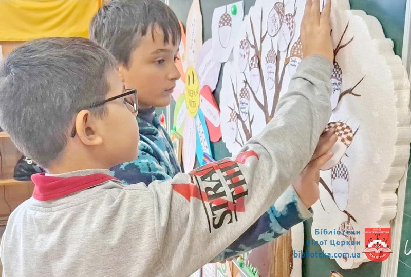 Толерантність очима дітей