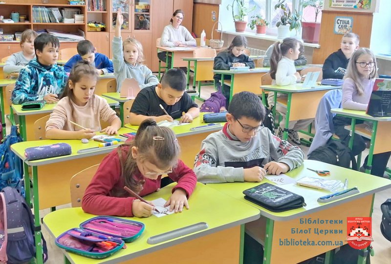 Толерантність очима дітей