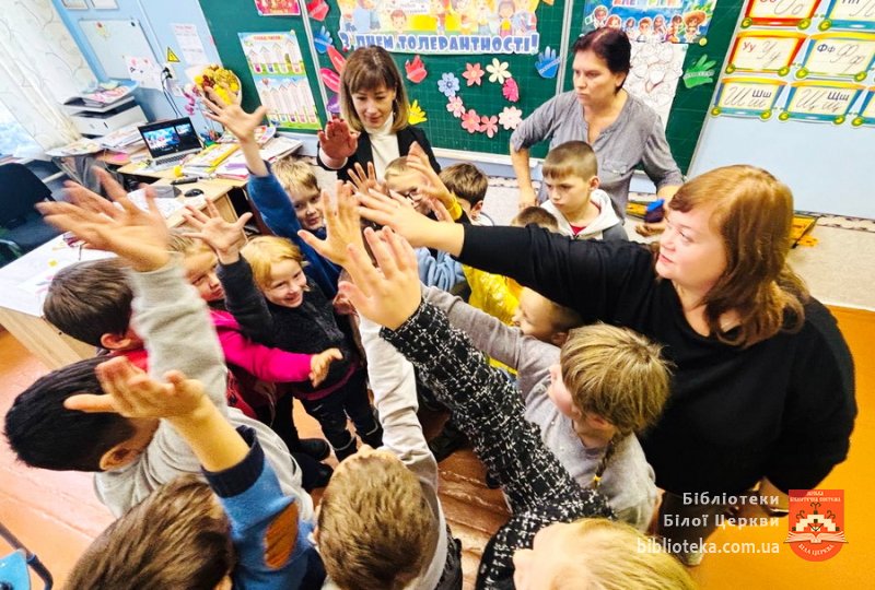 Стосується кожного