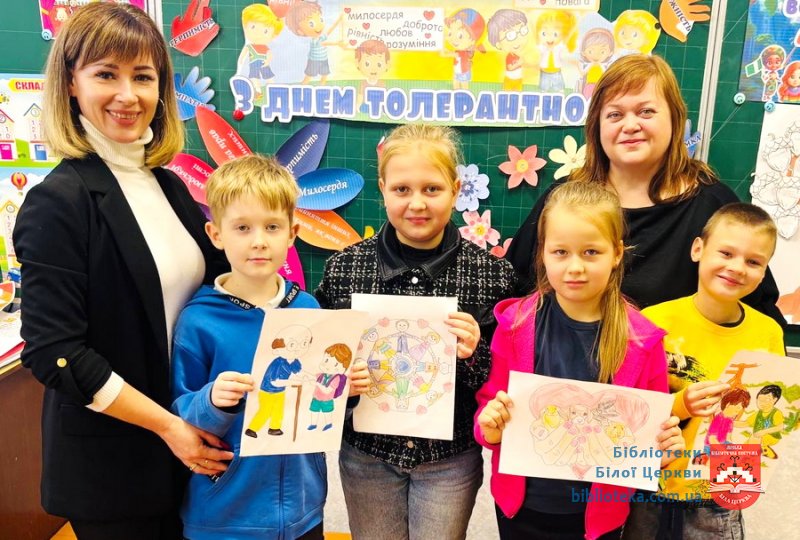 Стосується кожного