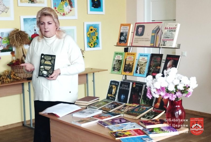 Топовий письменник сучасності