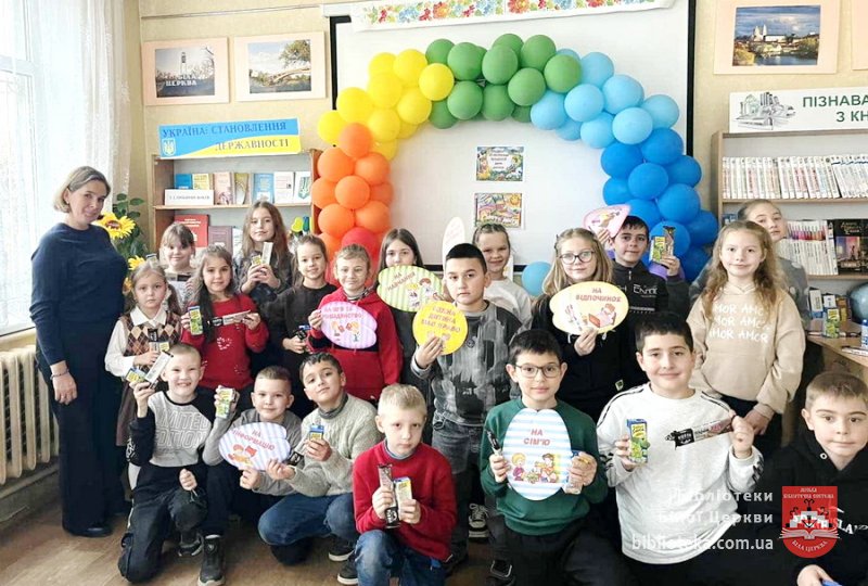 Дитячий сміх у бібліотеці