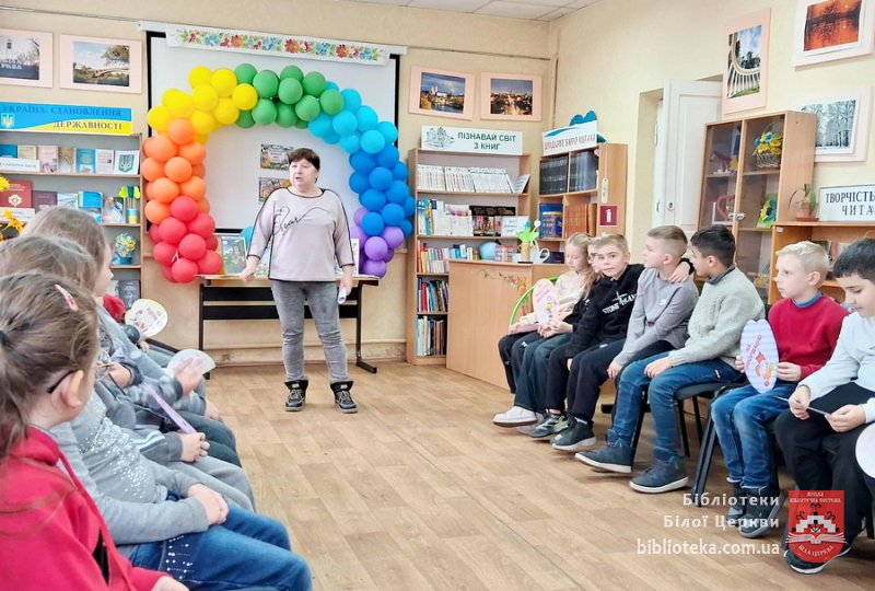 Дитячий сміх у бібліотеці