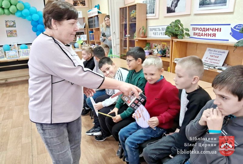 Дитячий сміх у бібліотеці