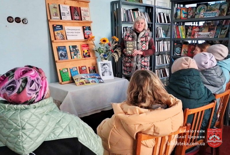 Золотий письменник України