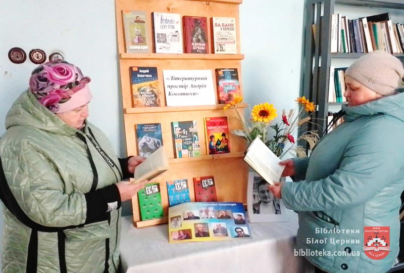 Золотий письменник України