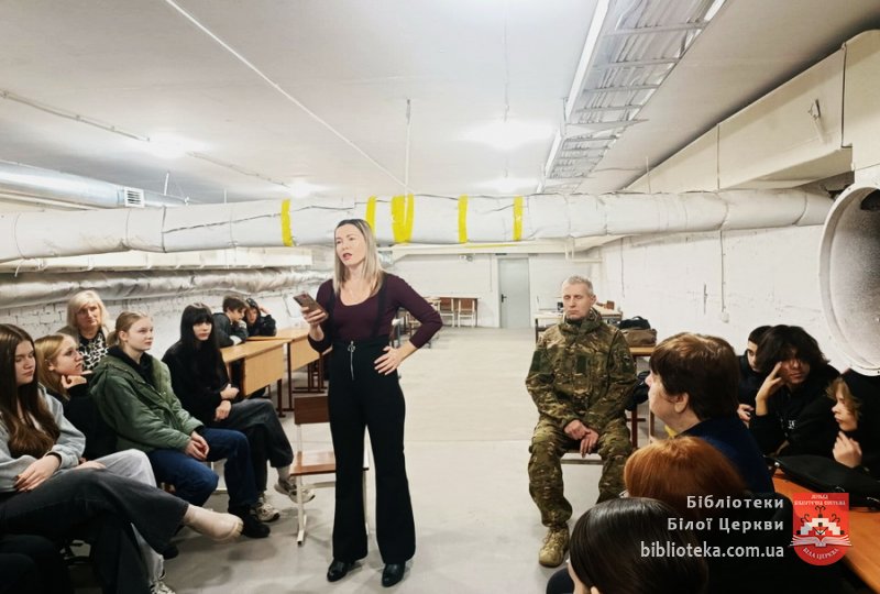 Зустріч із захисником України