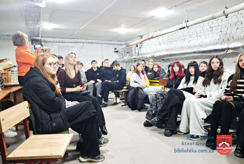 Зустріч із захисником України