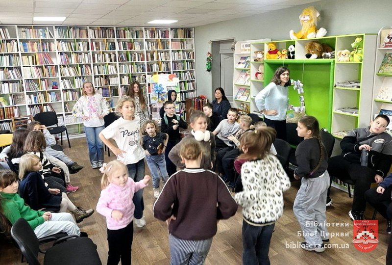 Дитинства мрія веселкова