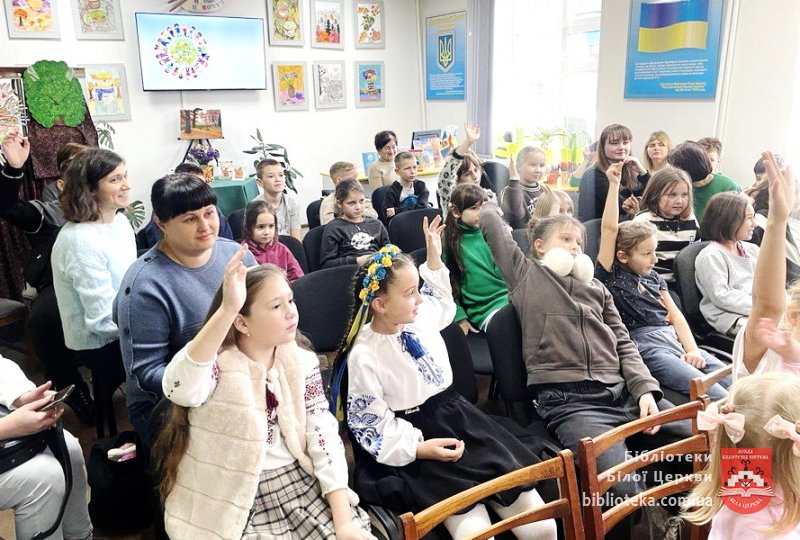 Дитинства мрія веселкова