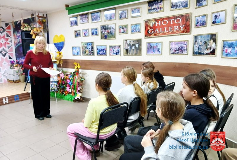 Хай щастю дитини не буде кінця