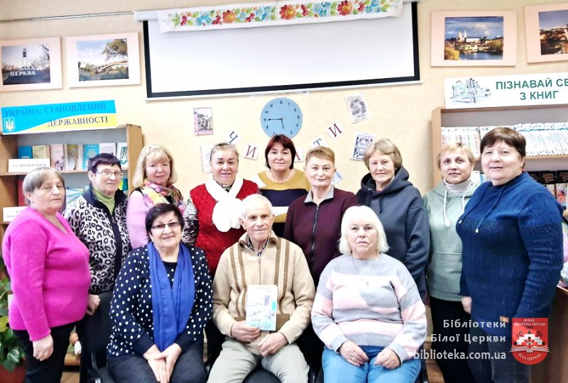 Поезія – душі перлина