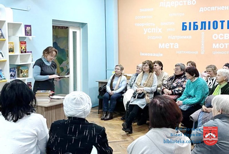 Ювілей майстра готичного детективу