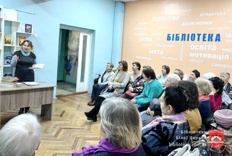 Ювілей майстра готичного детективу