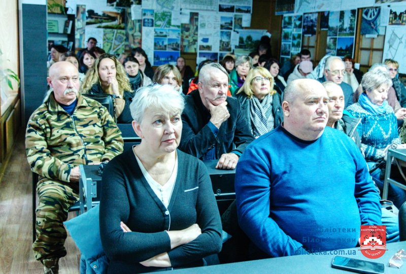 За гідність і свободу