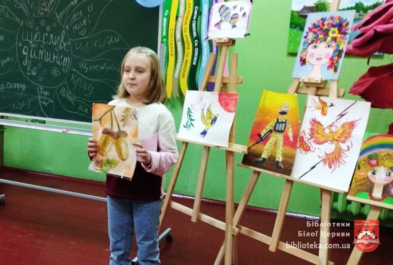 Свято дитячих талантів