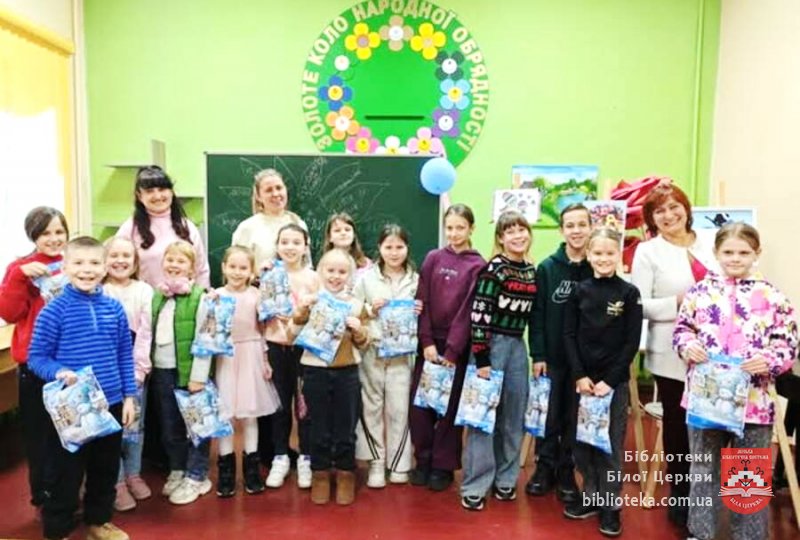 Свято дитячих талантів