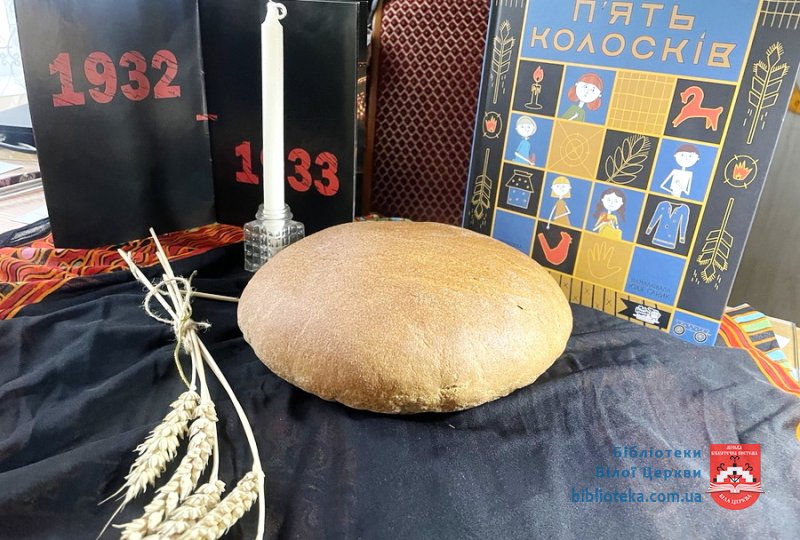 Дитяча – недитяча книга